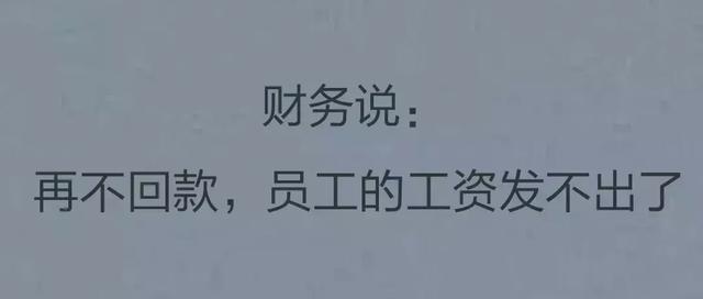 趣味圖片